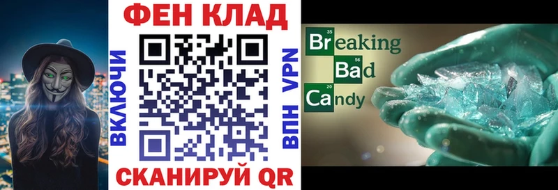 купить наркотик  Котельники  Amphetamine Розовый 