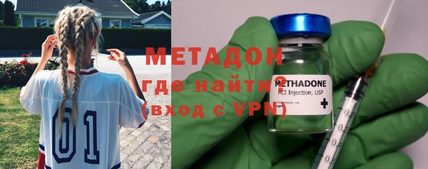 МДПВ Бородино