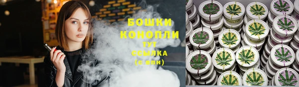 mdpv Бугульма
