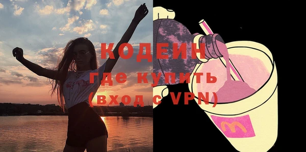 mdpv Бугульма