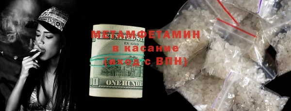 МДПВ Бородино