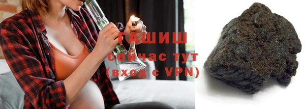 mdpv Бугульма
