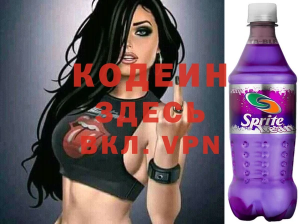 mdpv Бугульма