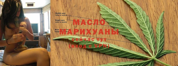 jwh Россошь