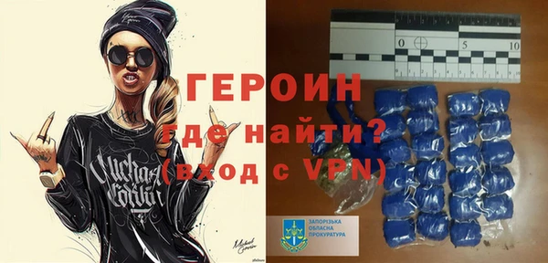 ешки Богородицк
