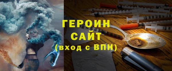 mdpv Бугульма